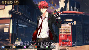 人气动漫全明星截图1 人气动漫全明星截图1