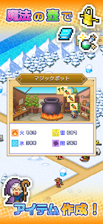 冒险迷宫村2内购版截图1