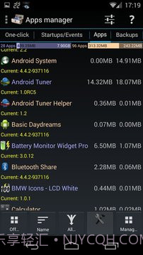 进程监控小插件截图6 进程监控小插件截图6