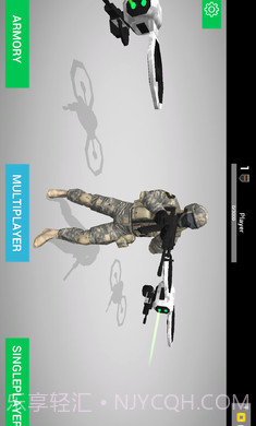 地球保护小队无限子弹版手游截图4