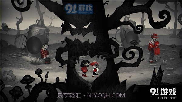 我对我们的记忆手机版截图4 我对我们的记忆手机版截图4