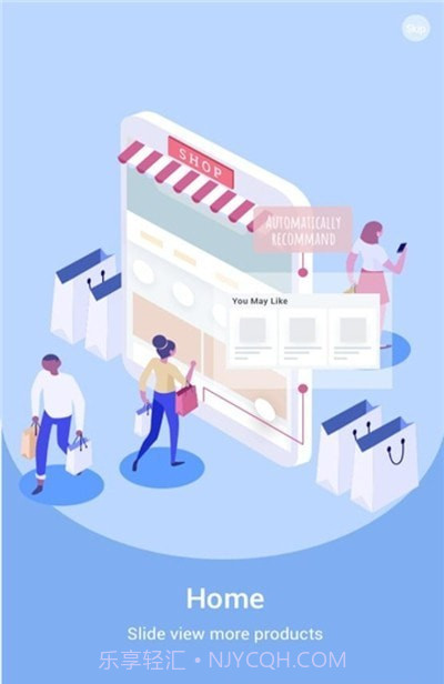 egatee截图3 egatee截图3