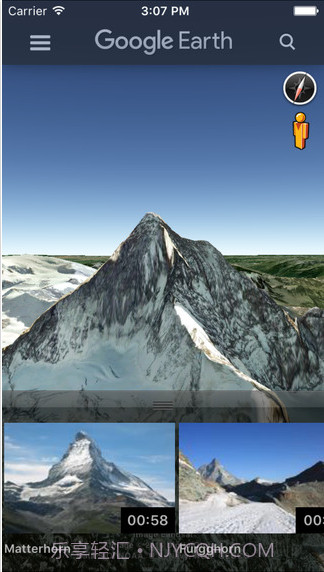 谷歌地球Google Earth截图3