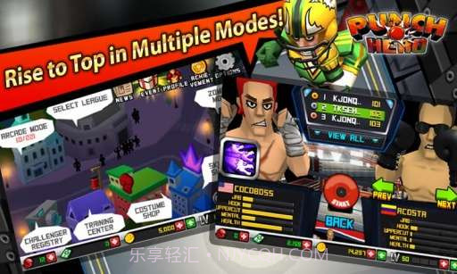 拳击英雄截图3