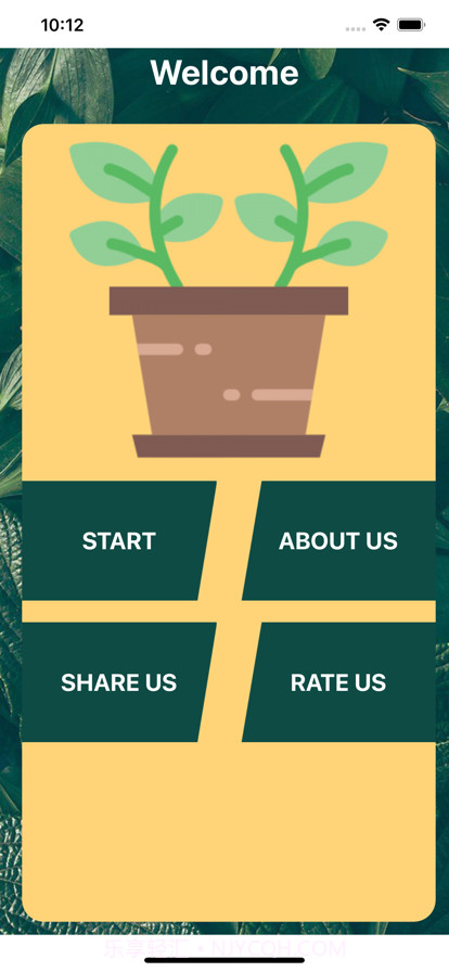 所有关于植物截图1