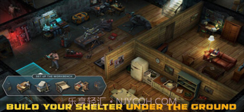 僵尸黎明生存截图1