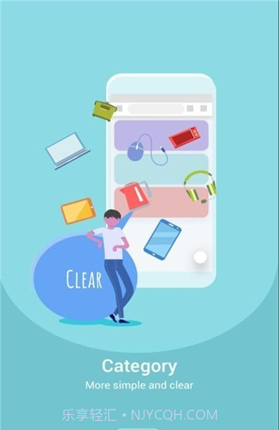 egatee截图1 egatee截图1