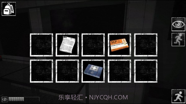 SCP逗比失效截图1