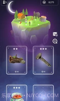 多边形星王子故事截图3