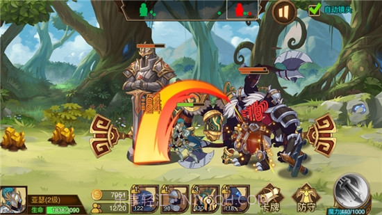 火柴人战争3截图2