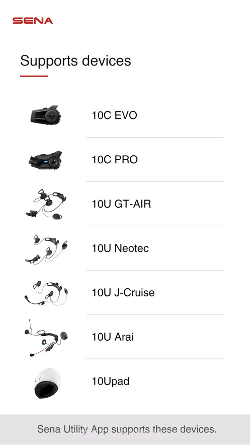 Sena Utility截图2 Sena Utility截图2