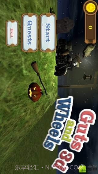 死亡单车3D截图2