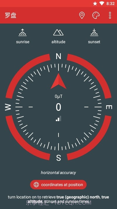 只是一个罗盘截图3