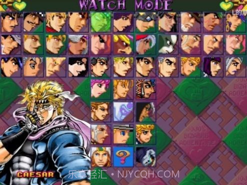 jojo乱斗mugen截图1