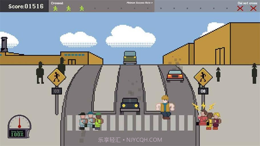 熊孩子过马路模拟器截图1