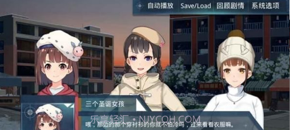 出逃绝命夜截图2