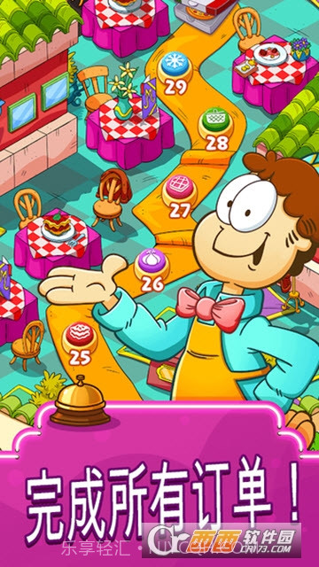 加菲猫快餐车Garfield Food Truck手游截图4