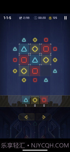 电光迷阵截图2 电光迷阵截图2