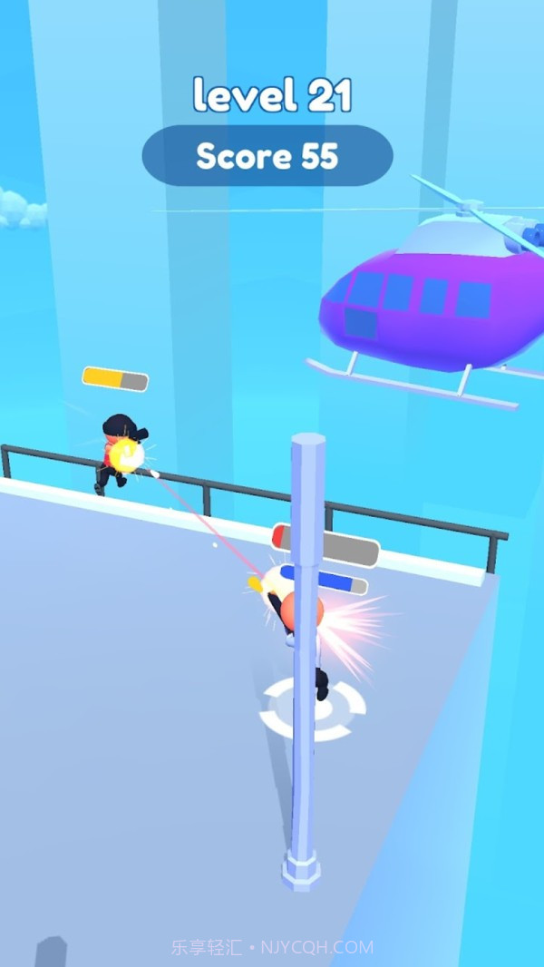 精准追击截图4 精准追击截图4