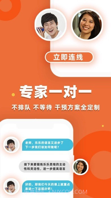 葡萄心截图2 葡萄心截图2
