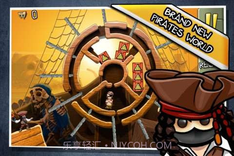 手榴弹大师(Fragger)截图4