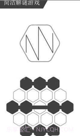 迷点追踪rop截图3 迷点追踪rop截图3