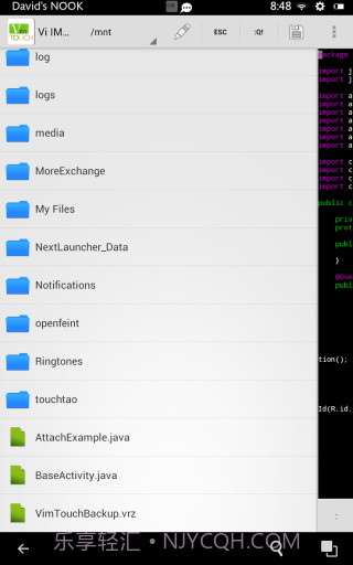 Vim编辑器 Vim Touch截图3 Vim编辑器 Vim Touch截图3