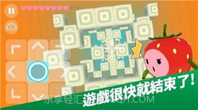 下降大师v1.1.0截图1