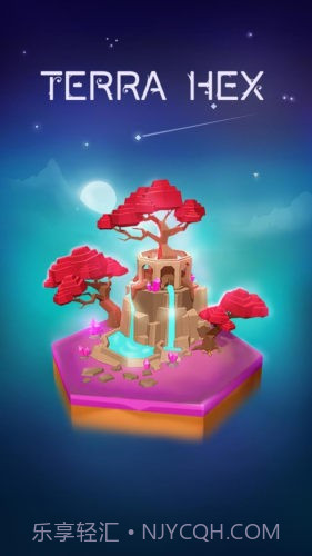 城镇建造模拟截图3