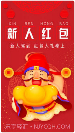 百丽优购截图5 百丽优购截图5