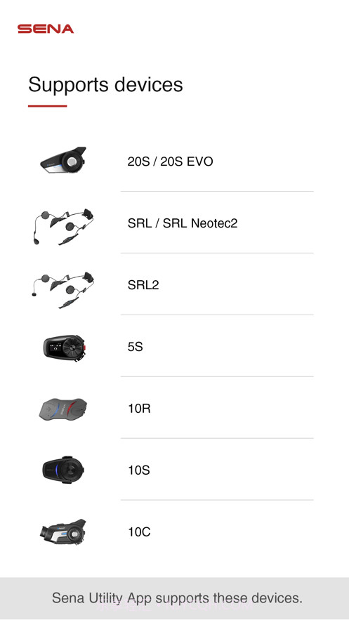 Sena Utility截图1 Sena Utility截图1