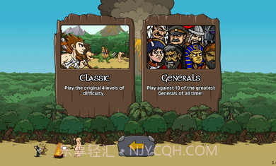 战争时代2黑客模式截图1