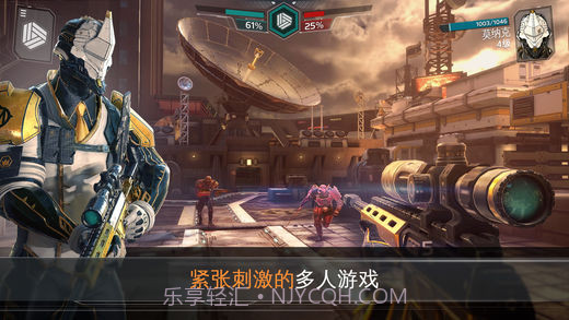 现代战争：尖峰对决截图1