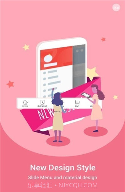 egatee截图2 egatee截图2