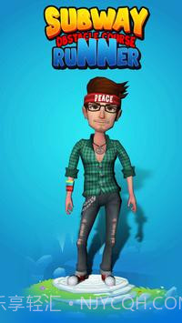 地铁障碍赛跑者游戏截图3 地铁障碍赛跑者游戏截图3