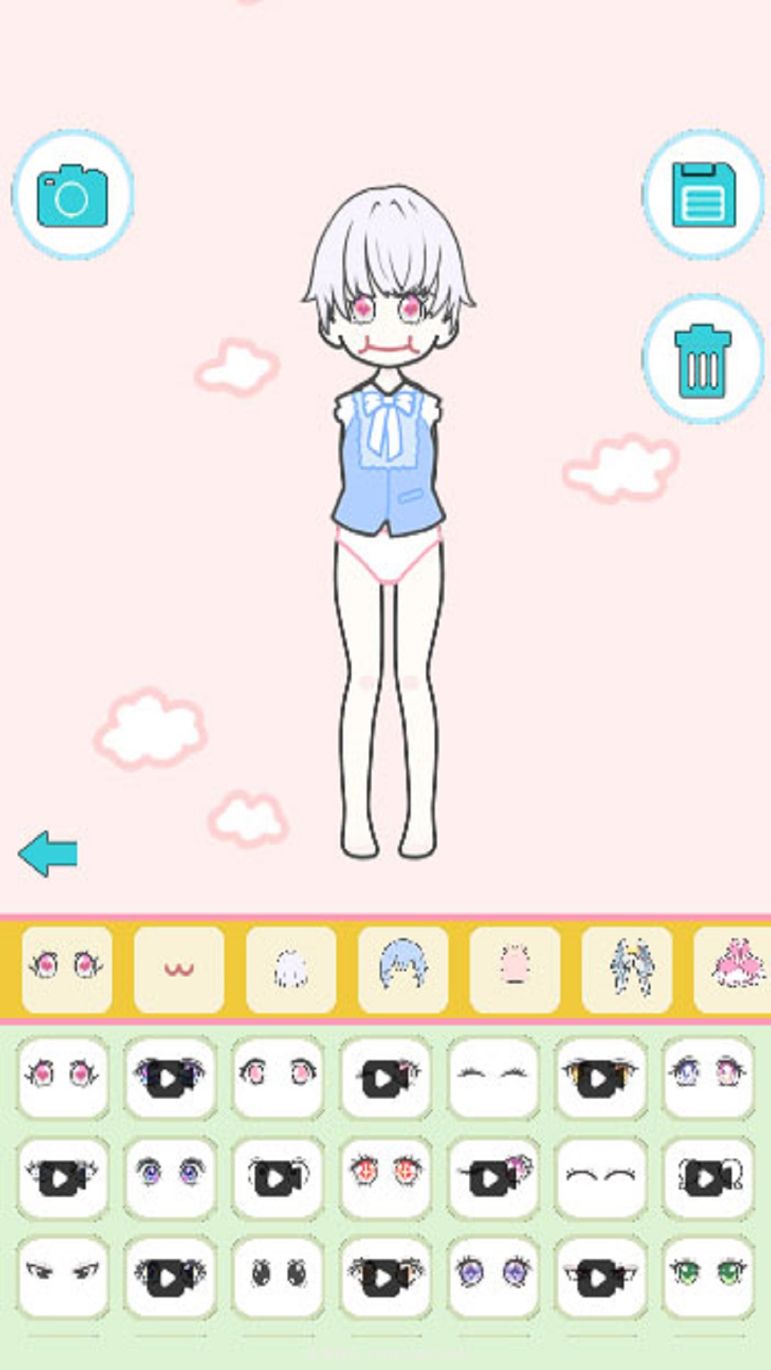 最好的穿搭截图2