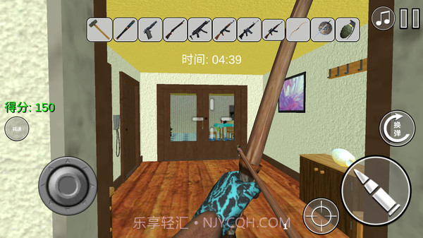 疯狂跑跳截图4 疯狂跑跳截图4