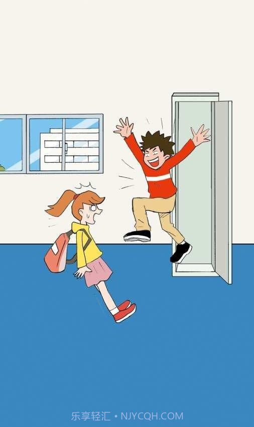 躲避恶作剧截图4 躲避恶作剧截图4