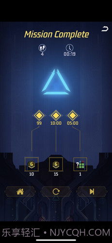 电光迷阵截图3 电光迷阵截图3