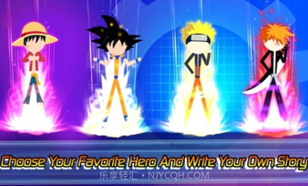 全明星英雄混沌大战截图4 全明星英雄混沌大战截图4