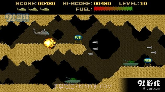 眼镜蛇战斗机截图2 眼镜蛇战斗机截图2