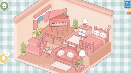 我的后花园最新版截图1