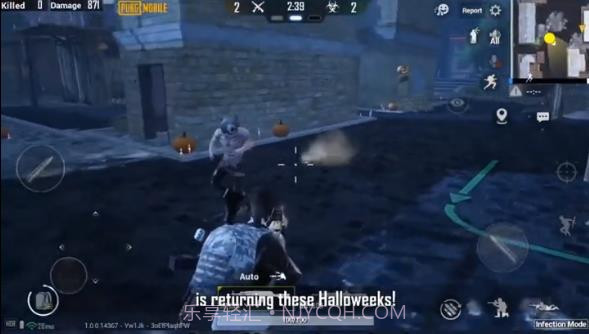PUBG2.8绝地求生国际服截图3