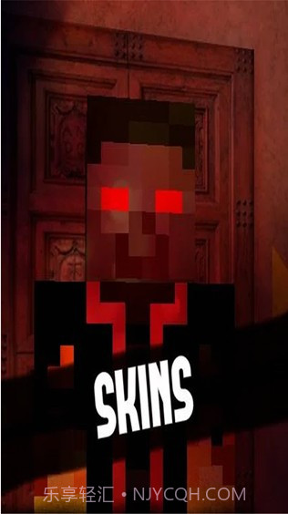 HIM旅馆中文版截图1