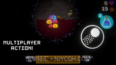 像素超级粘液截图3