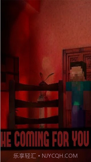 HIM旅馆中文版截图2