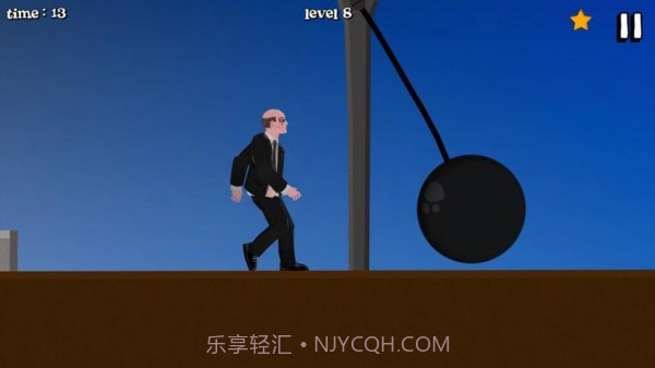 短暂的生命截图4 短暂的生命截图4