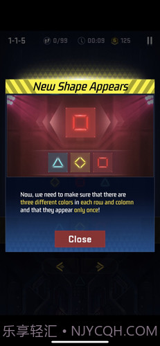 电光迷阵截图4 电光迷阵截图4