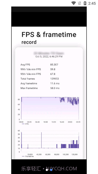 takostats帧率测试工具截图2 takostats帧率测试工具截图2