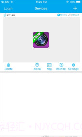 OnlCam监控截图3 OnlCam监控截图3